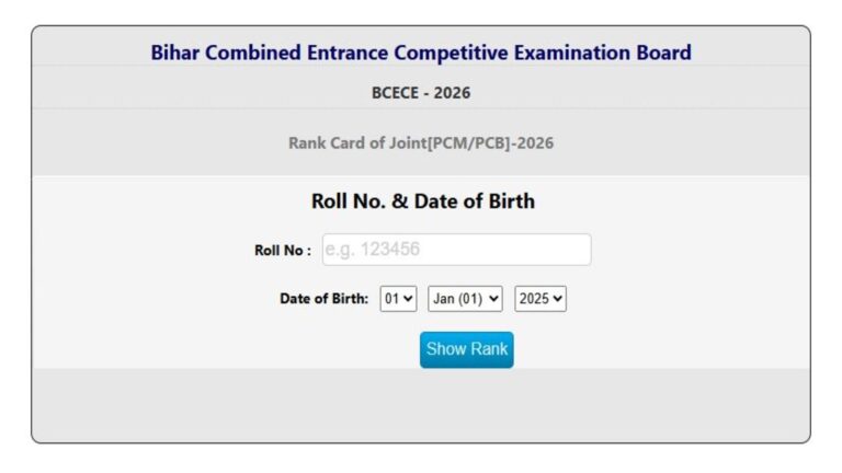 BCECE 2026 Result OUT: Download Rank Card, Check Merit List & Counselling Details