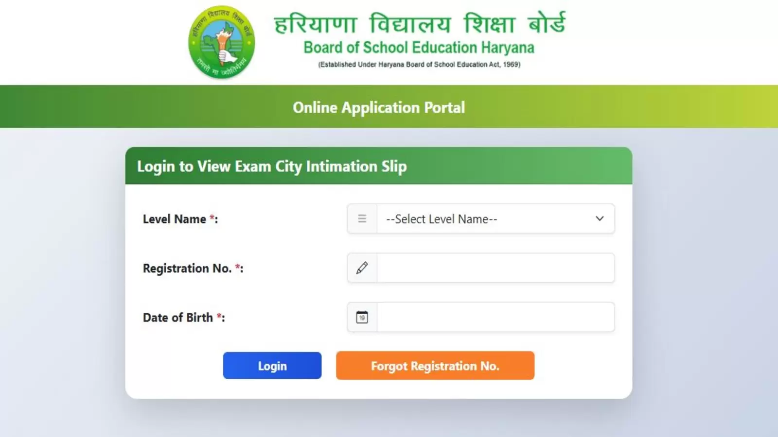 HTET 2026 City Intimation Slip Out: 2.33 Lakh Candidates to Appear on July 4-5