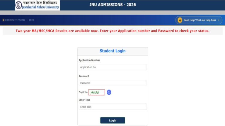 JNU Admissions 2026 Result OUT for MA, MSc & MCA; First Merit List Released