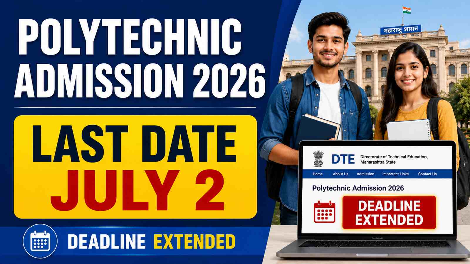 Maharashtra Polytechnic Admission 2026 Deadline Extended to July 2