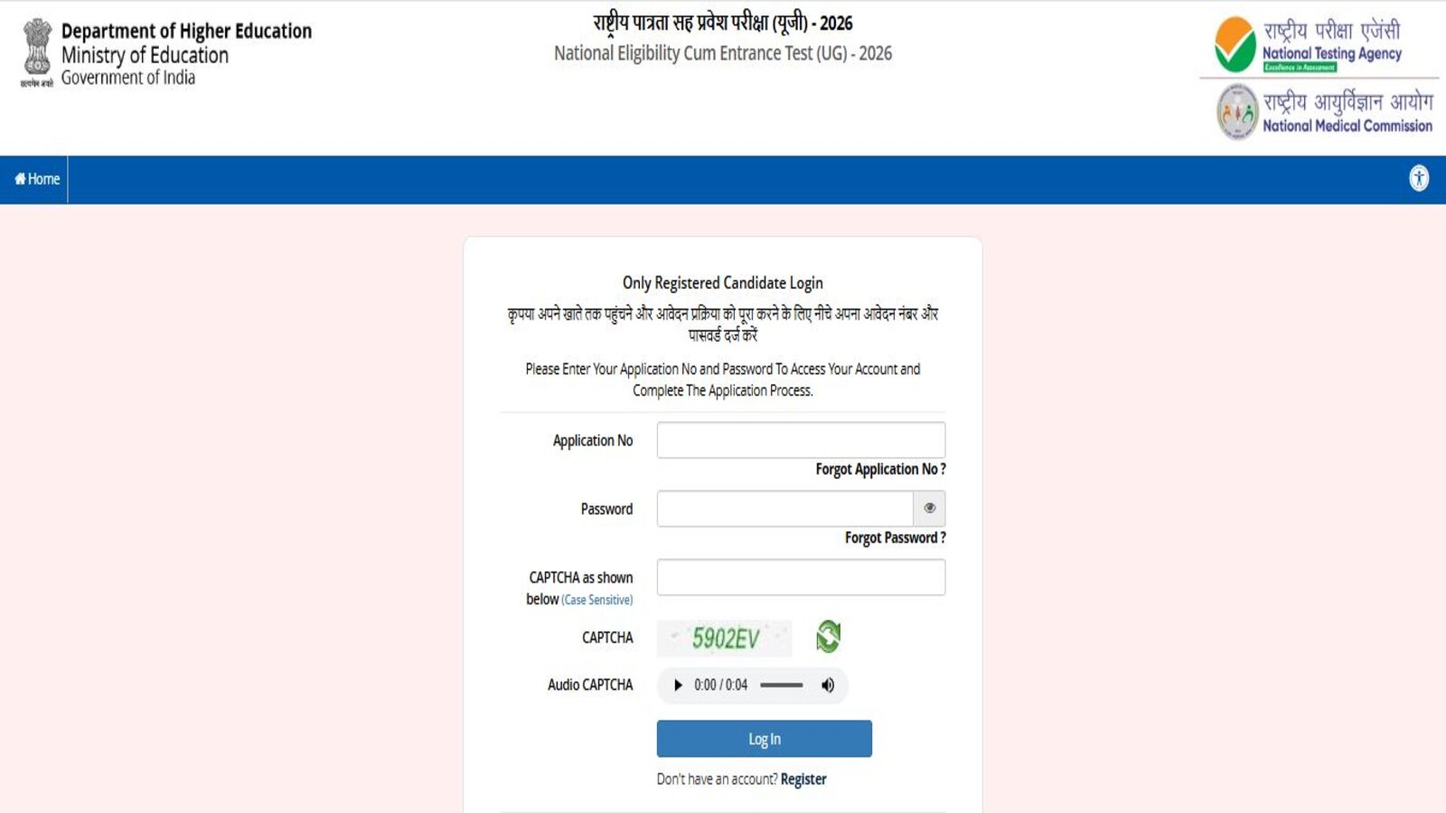 NEET UG 2026 Re-Exam Answer Key Released at neet.nta.nic.in