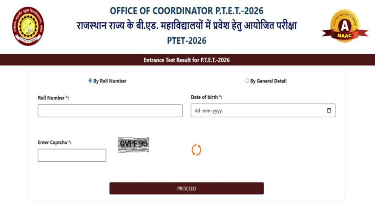 Rajasthan PTET Result 2026 OUT: Download Scorecard at ptetvmoukota2026.in