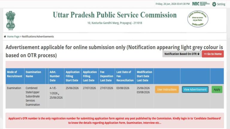 UPPSC PCS 2026 Notification Out for 500 Vacancies: Apply Online @uppsc.up.nic.in