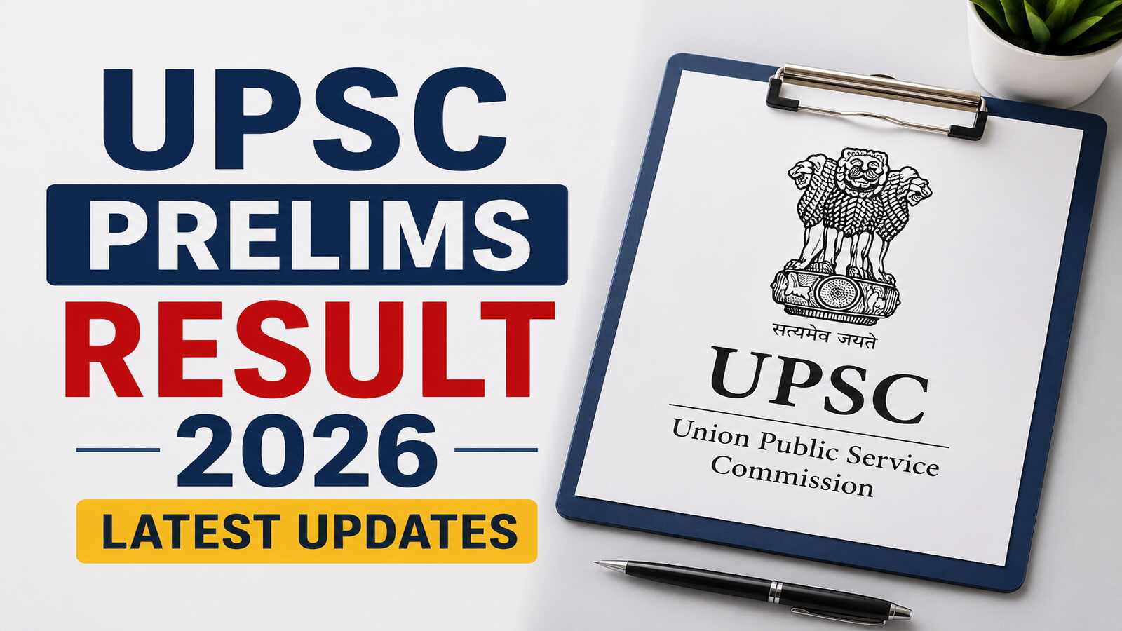 UPSC Prelims Result 2026