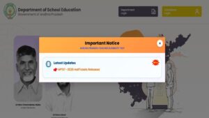 AP TET Admit Card 2026: Download Hall Ticket, Exam Date, and Key Details