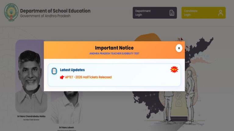 AP TET Admit Card 2026: Download Hall Ticket, Exam Date, and Key Details