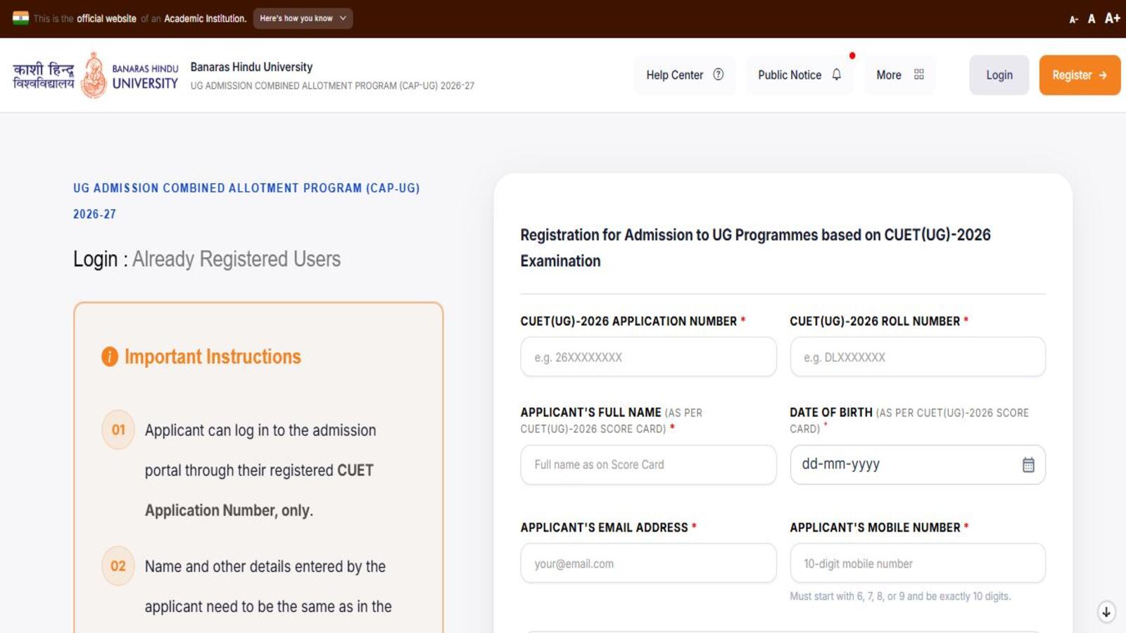 BHU UG Admission 2026 Registration Starts, Apply Till July 25