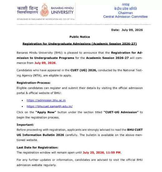 BHU UG Admission 2026: Registration Starts, Apply Till July 25 2 BHU UG Admission 2026
