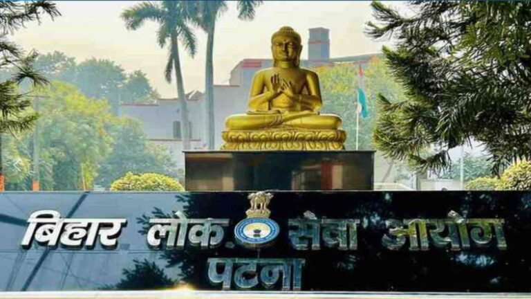 BPSC 72nd CCE Prelims 2026: Check Exam, Schedule and Admit Card Details