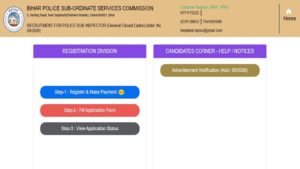 Bihar Police SI Recruitment 2026: Notification released for 150 Vacancies, Apply Online at BPSSC 3 Bihar Police SI Recruitment 2026: Notification released for 150 Vacancies, Apply Online at BPSSC