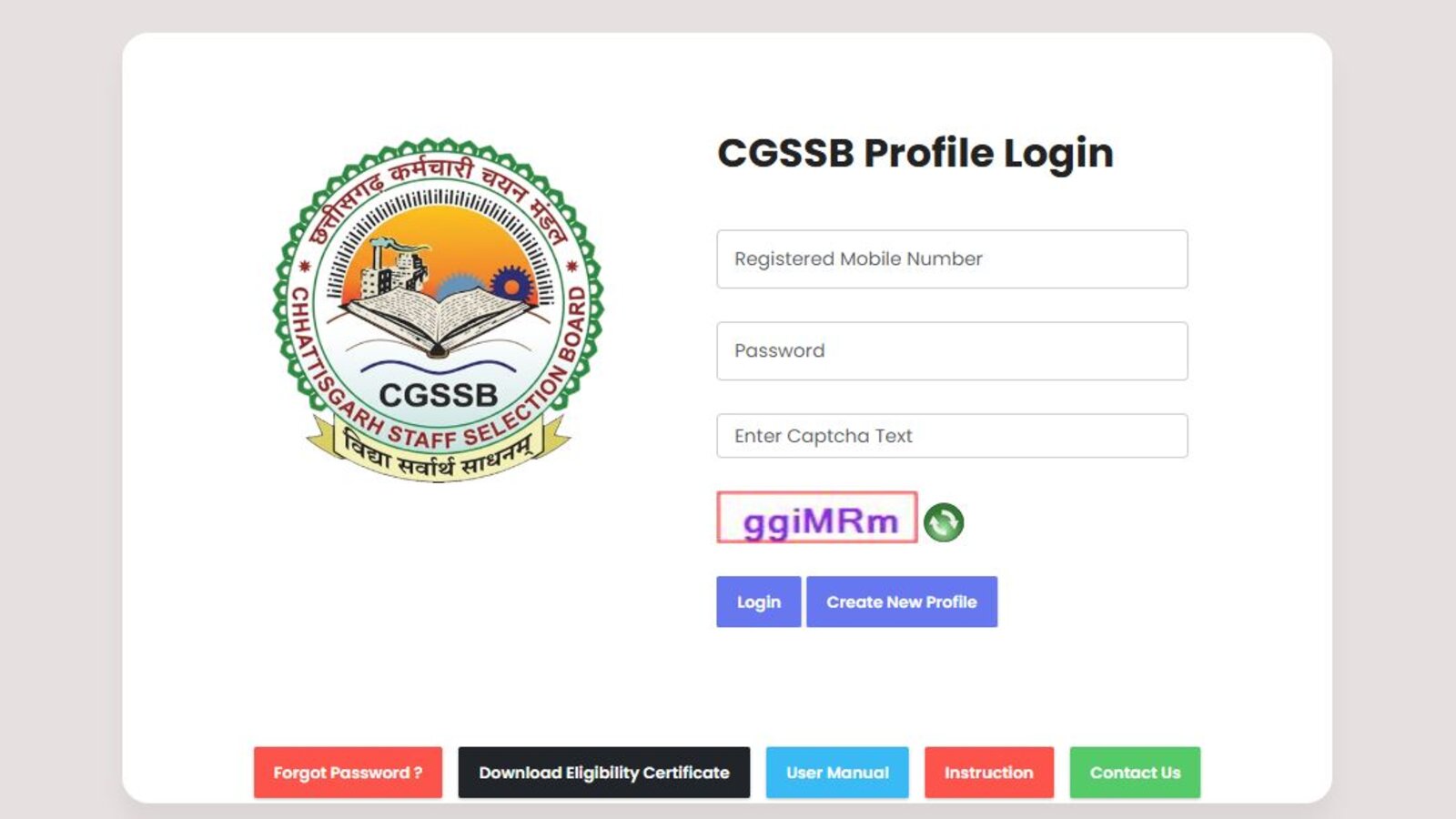 CG Pre BEd 2026 Result: Download Scorecard, Merit List, Final Answer Key