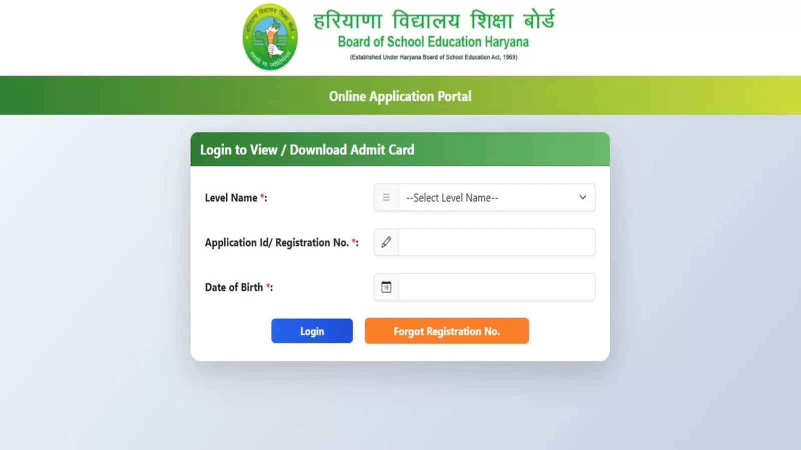 HTET Admit Card 2026 OUT: Download Haryana TET Hall Ticket at htet.eapplynow.com, Exam on July 4 & 5