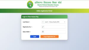 HTET Answer Key 2026 Released: Download PDF & Raise Objections