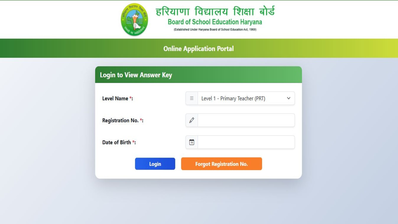 HTET Answer Key 2026 Released: Download PDF & Raise Objections