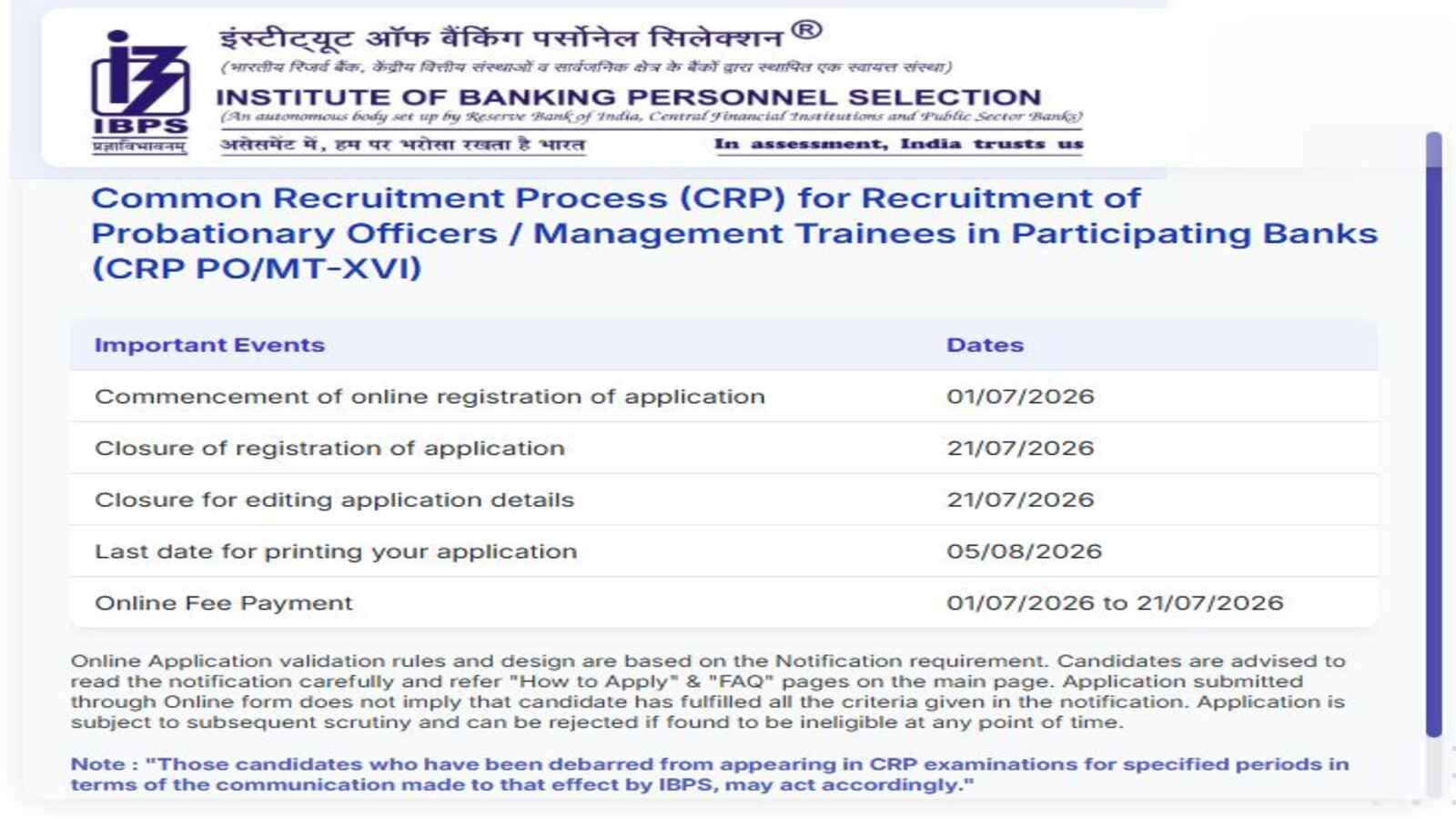 IBPS PO Apply Online 2026 Started Direct Registration Link, Last Date, Eligibility & Fee