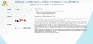 ICSE Improvement Result 2026: Check Class 10 Scorecard, DigiLocker Date