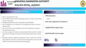 KCP Constable Admit Card 2026: Download Link, Exam Date, and Key Details