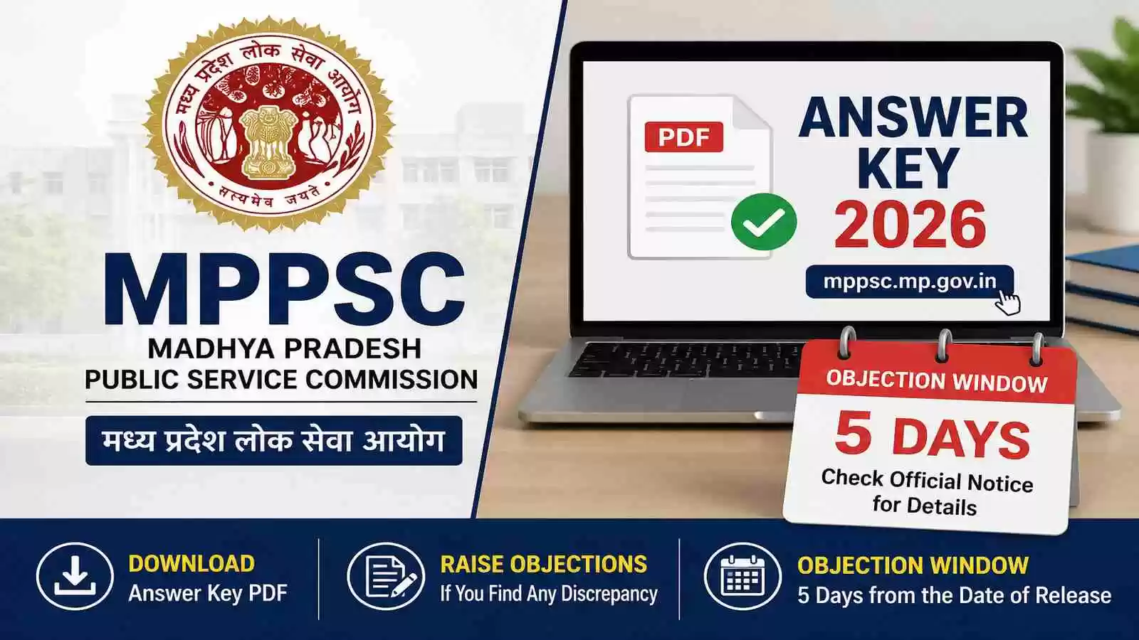 MPPSC Assistant Professor Answer Key 2026