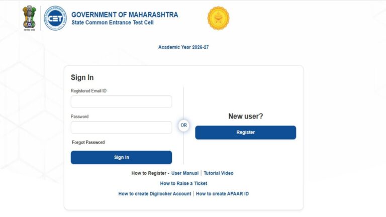 Maharashtra CET CAP 2026 Registration Last Date Extended, Check Details Here