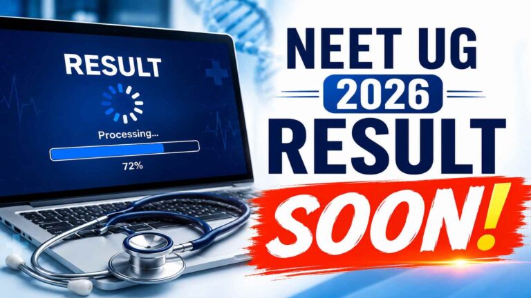 NEET UG 2026 Result: Expected Date, Check How to Download Scorecard