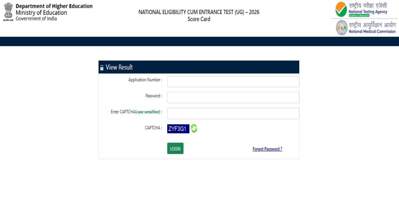 NEET UG Re-exam Result 2026