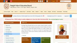 PSEB Supplementary Result 2026: Date, Link, How to Check