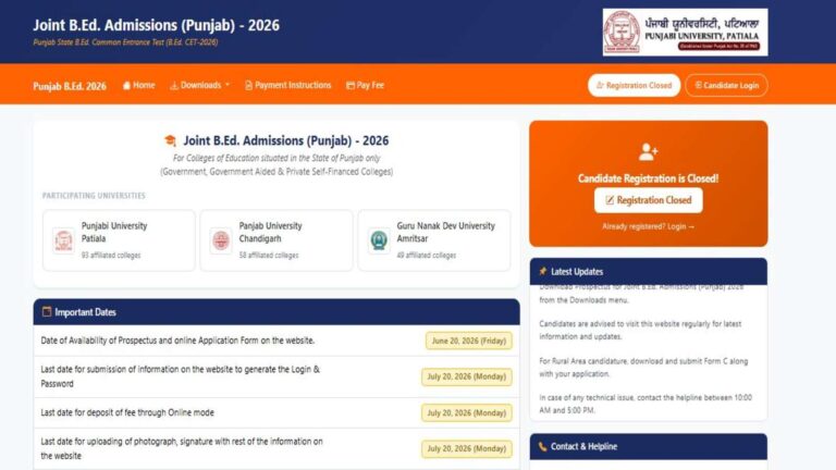 Punjab BEd Entrance Exam 2026: Exam Date, Pattern & Complete Schedule