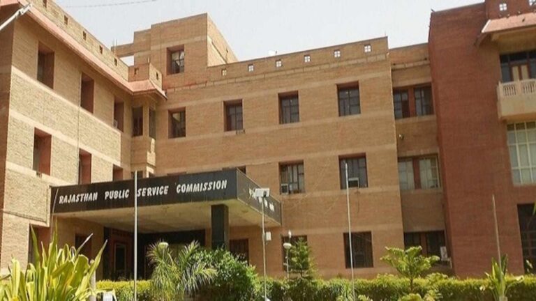 RPSC 2nd Grade Admit Card 2026 Soon: Download Hall Ticket at rpsc.rajasthan.gov.in