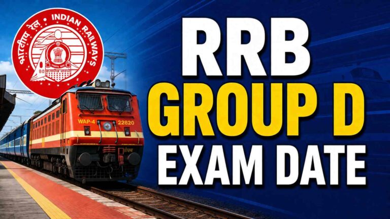 RRB Group D Exam Date 2026: Check CBT Schedule, Exam Dates, Admit Card & City Slip