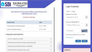 SBI CBO Interview Admit Card 2026 Out: Download Call Letter Link Here 4 SBI CBO Interview Admit Card 2026 Out: Download Call Letter Link Here