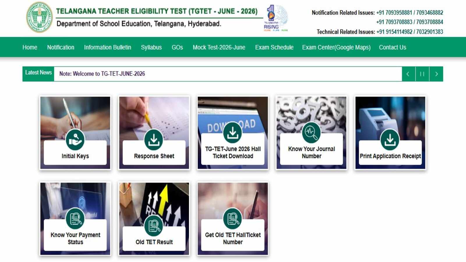 Telangana TET Result 2026 Date Check TG TET June Scorecard @tgtet.aptonline.in