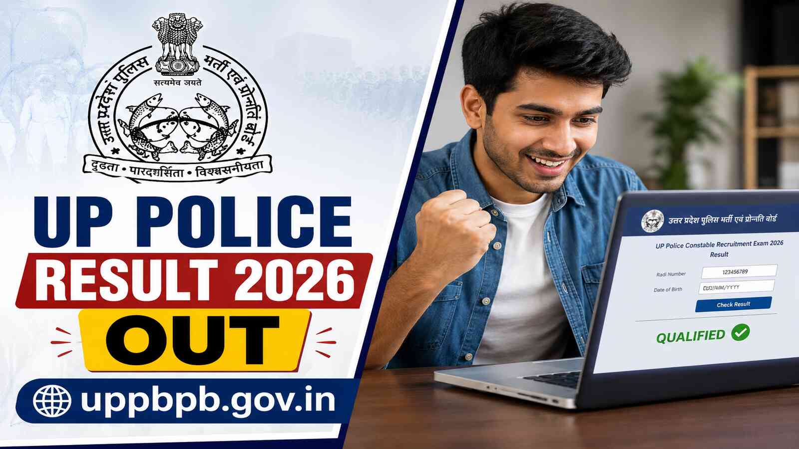 UP Police Constable Result 2026 Declared at uppbpb.gov.in; Merit List PDF Released, Check Selection Status