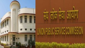 UPSC CMS 2026 Admit Card Out for 1,358 Posts; Exam Scheduled for August 2