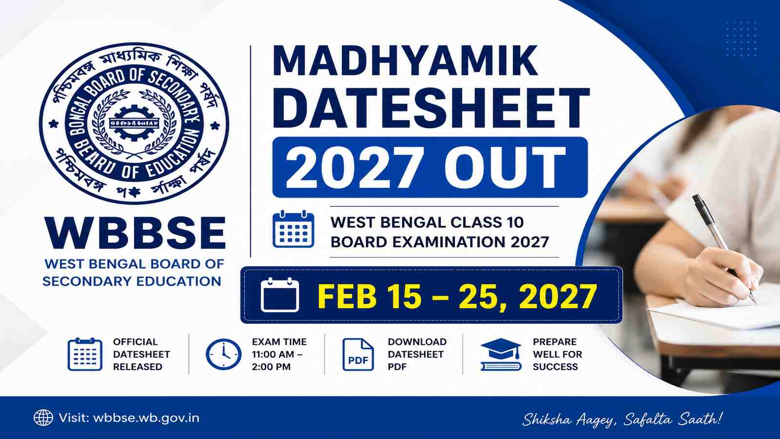 WBBSE Madhyamik Datesheet 2027