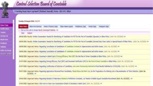 Bihar Police CSBC Constable Result 2026 Out: Download PET Merit List PDF