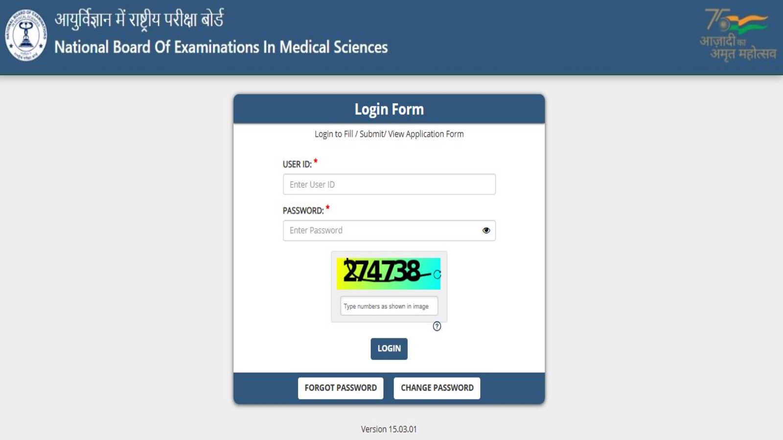 NEET PG 2026 City Intimation Slip Released @natboard.edu.in; How to Check Exam Centre