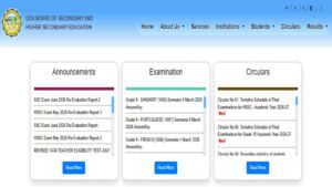 Goa Board SSC Exam 2027: Check Full Tentative Schedule for Class 10