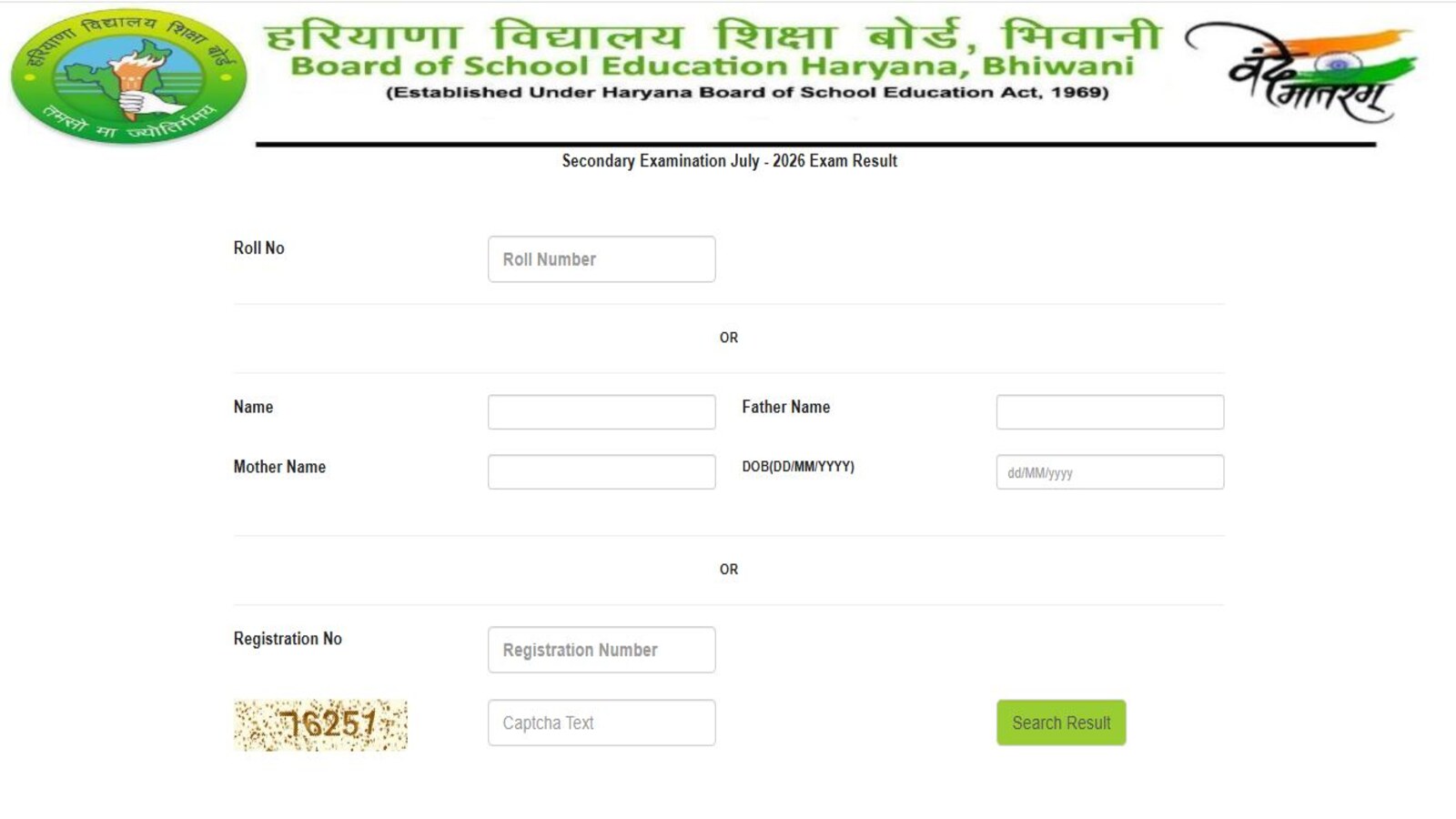 HBSE 10th Compartment Result 2026 Out at bseh.org.in; Check Direct Link