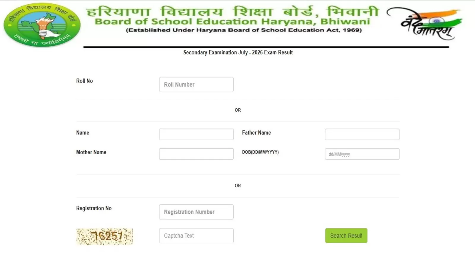 HBSE 10th Compartment Result 2026 Out at bseh.org.in; Check Direct Link