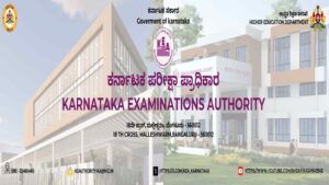 Karnataka PGCET Result 2026 Soon; How to Download KEA PGCET Scorecard