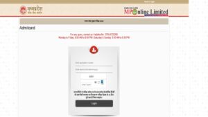 MPPSC SSE Mains Admit Card 2026 Released: Check Exam Date & Download Link