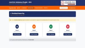 Punjab BEd Answer Key 2026 Released: Download PDF, Objection Process & Expected Score