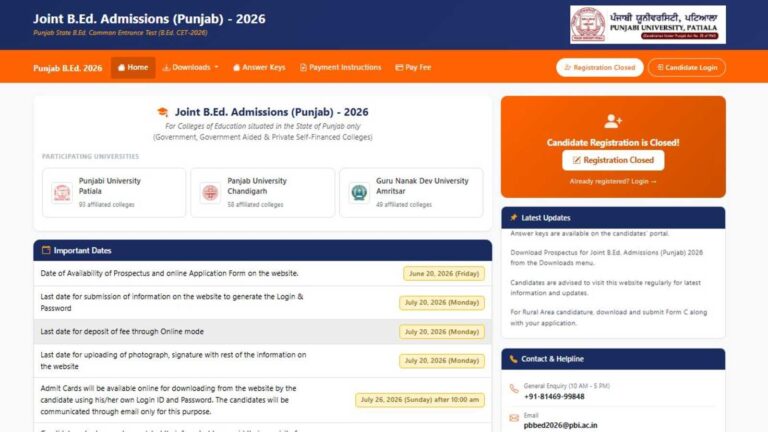 Punjab BEd Result 2026 Expected Date, Result Link & How to Check Scorecard