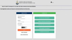 SSB Physical Test Admit Card 2026: Download PET/PST Hall Ticket & Schedule
