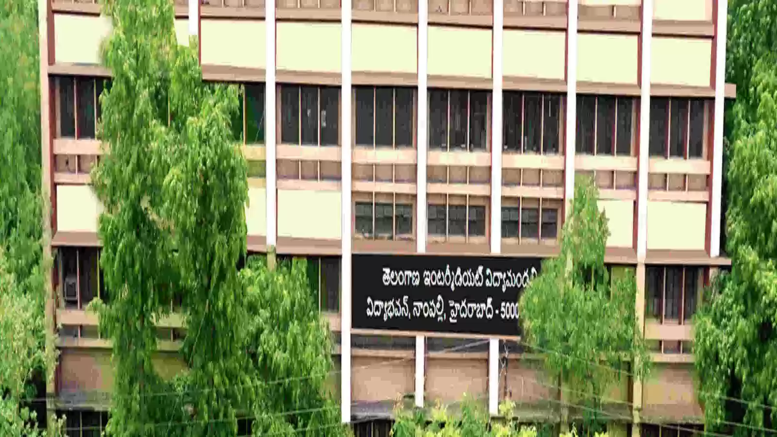 Telangana Class 11 Admissions 2026 Extended