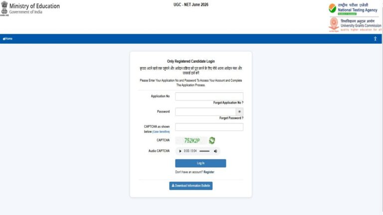 UGC NET June 2026 Answer Key Released: Download Link and Objection Process