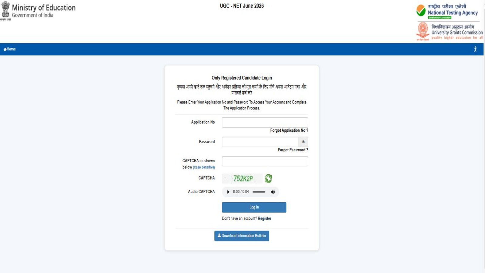 UGC NET June 2026 Answer Key Released Download Link and Objection Process