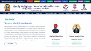Uttarakhand B.Ed Result 2026 Expected Soon; How to Check Scorecard